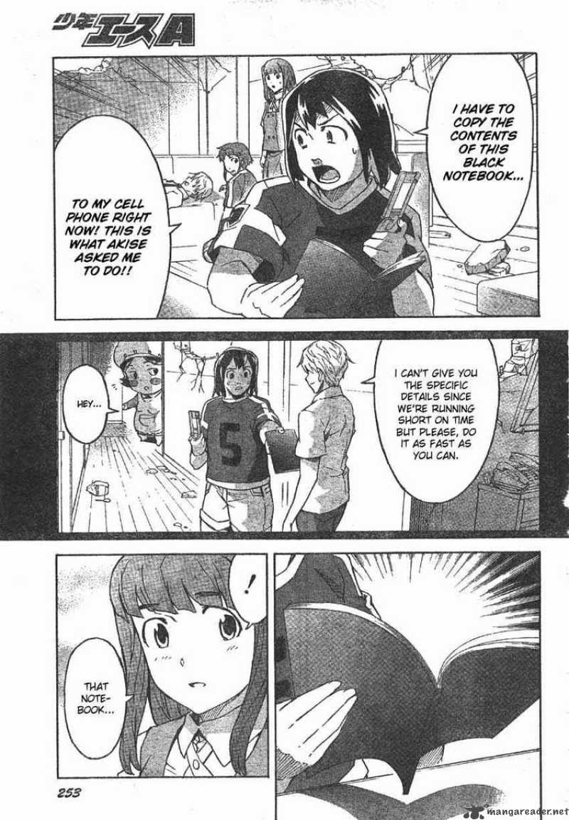 Mirai Nikki Chapter 48 Page 12