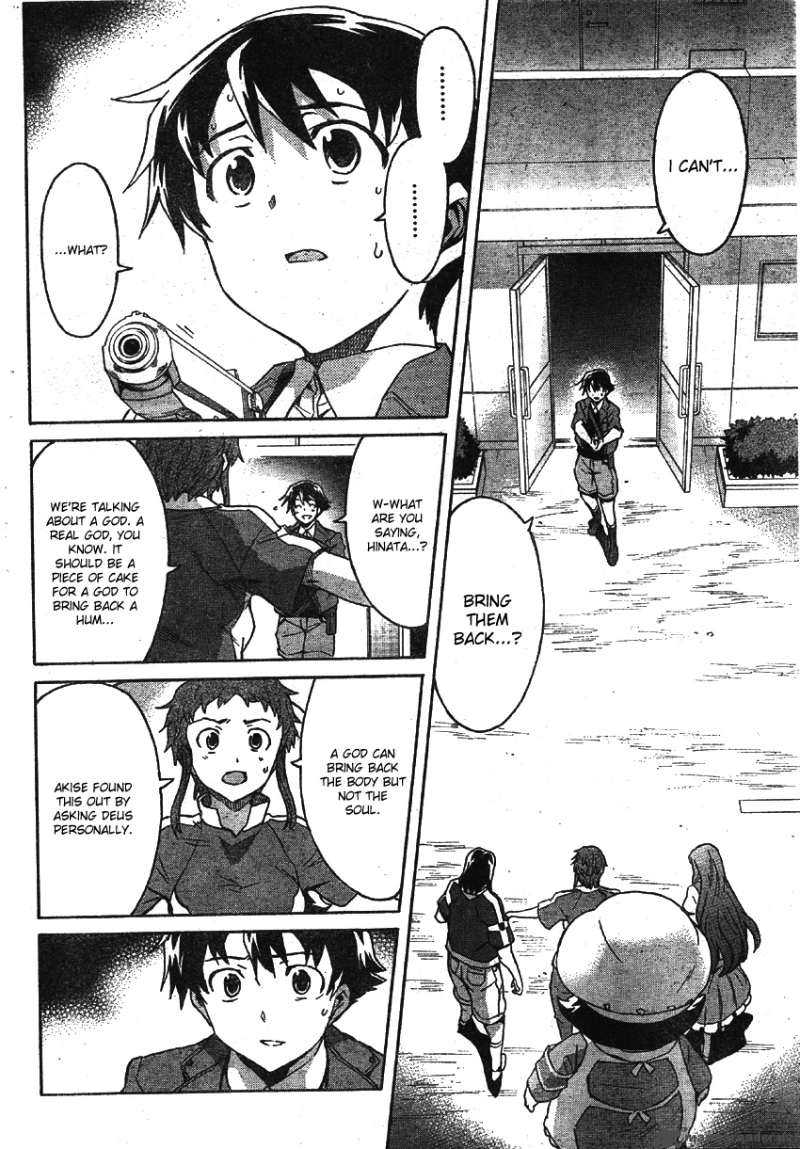 Mirai Nikki Chapter 49 Page 24