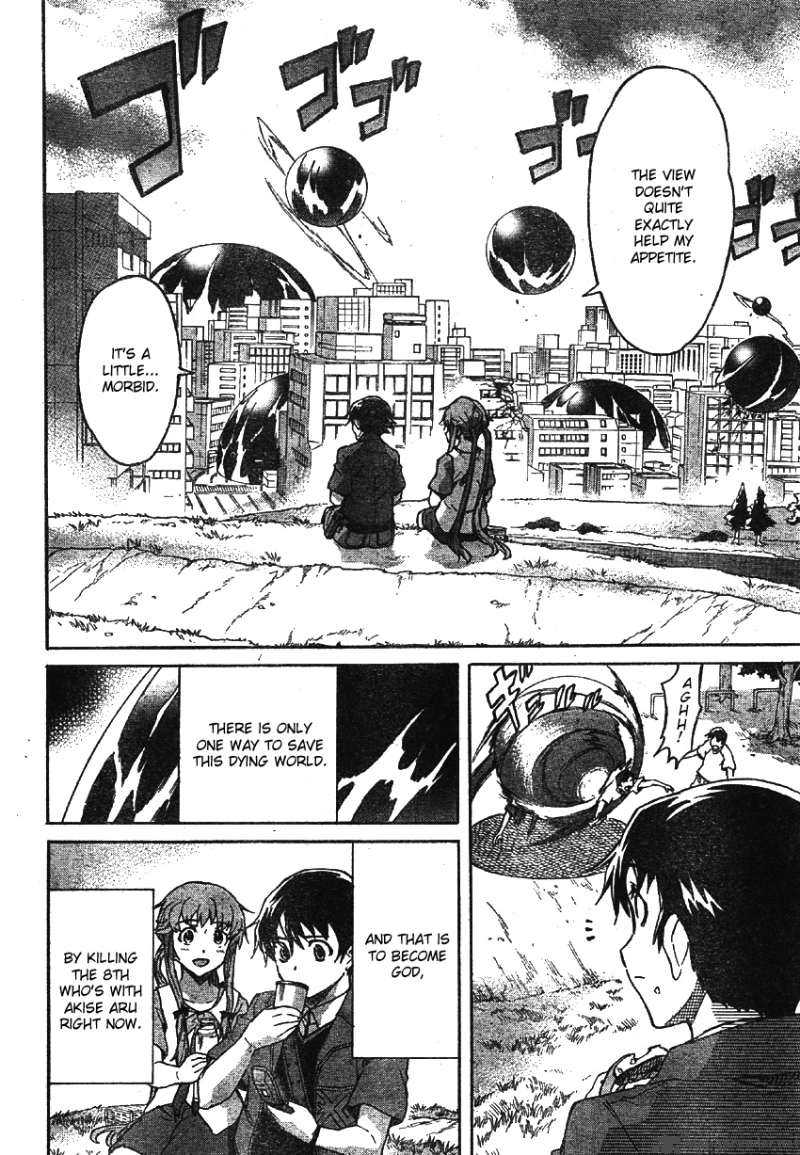 Mirai Nikki Chapter 49 Page 4