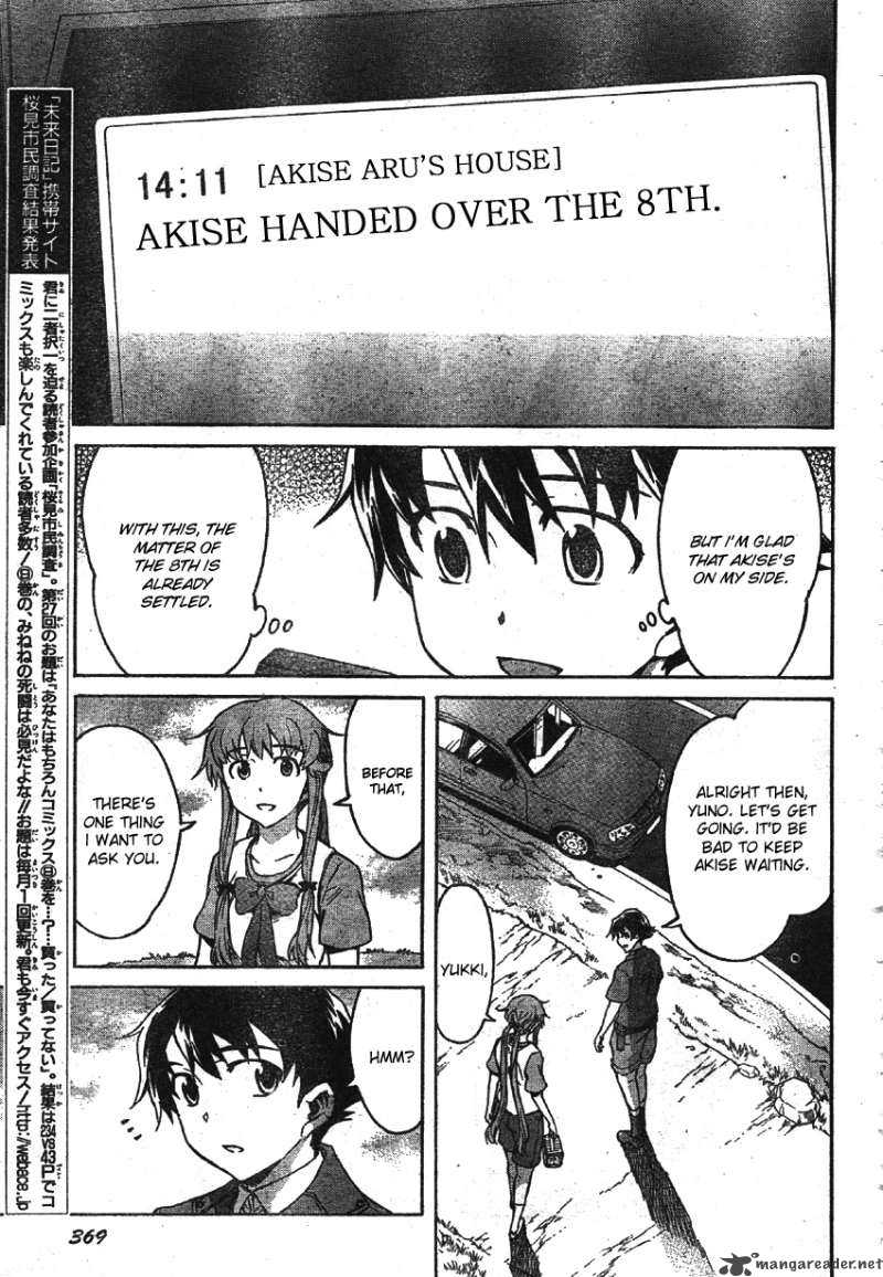 Mirai Nikki Chapter 49 Page 5