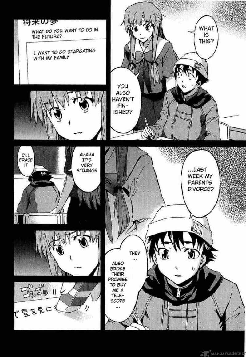 Mirai Nikki Chapter 5 Page 23