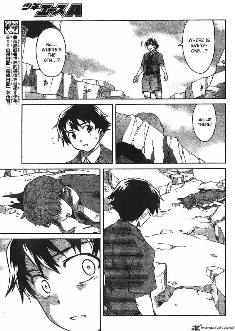 Mirai Nikki Chapter 50 Page 13