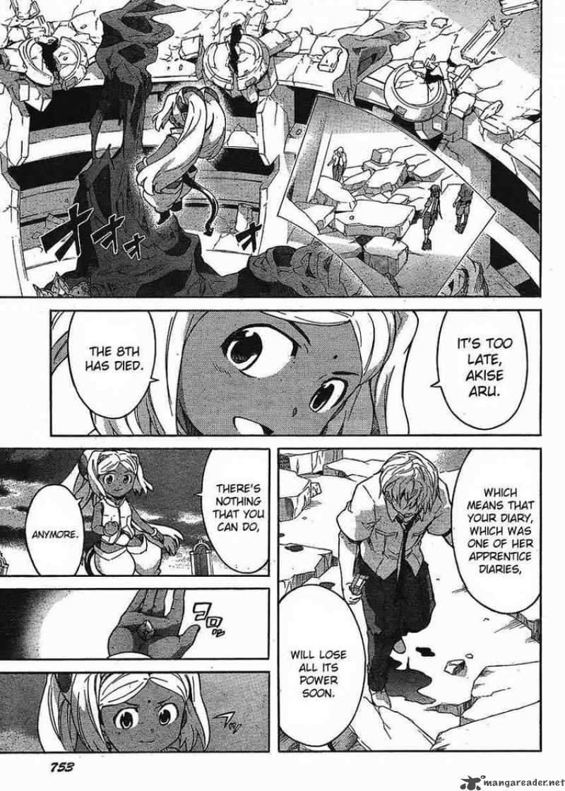 Mirai Nikki Chapter 51 Page 22