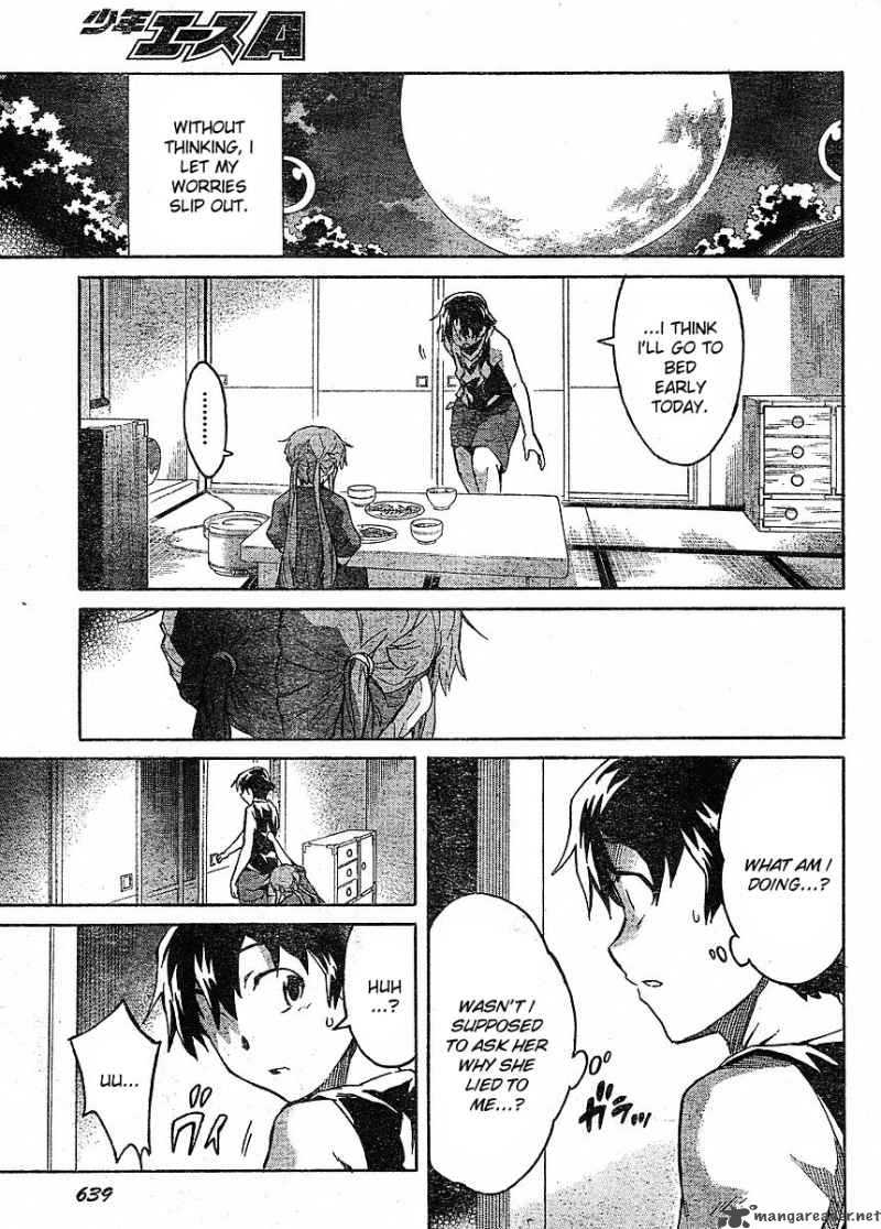 Mirai Nikki Chapter 52 Page 15