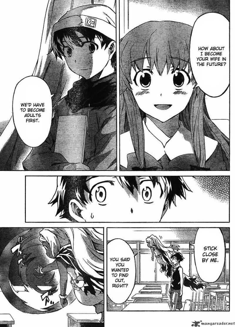 Mirai Nikki Chapter 53 Page 11