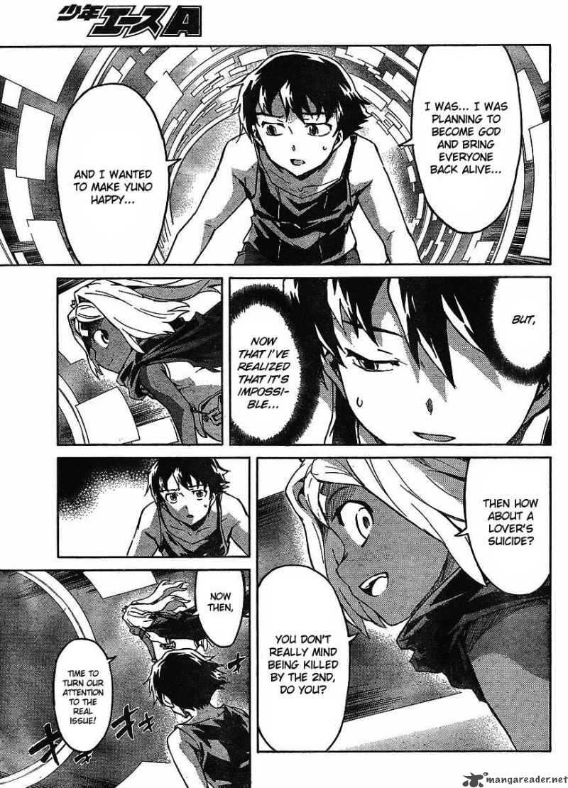 Mirai Nikki Chapter 53 Page 16