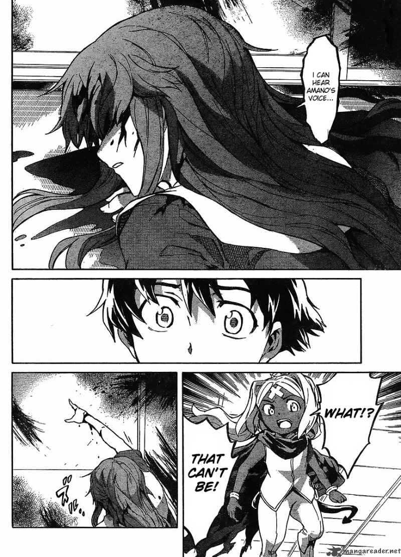 Mirai Nikki Chapter 53 Page 29