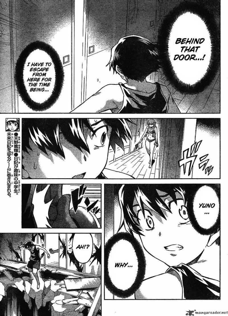 Mirai Nikki Chapter 53 Page 3