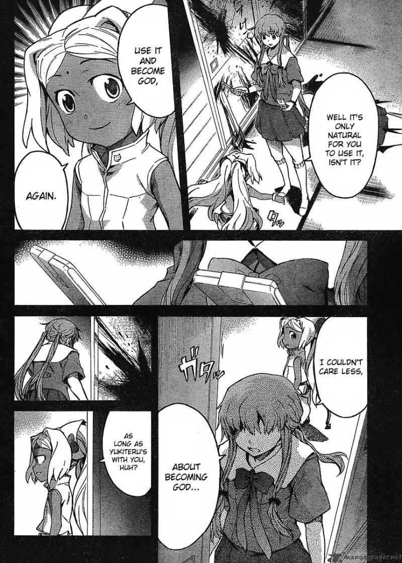 Mirai Nikki Chapter 54 Page 3