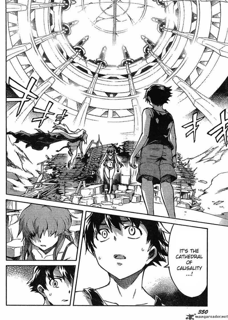 Mirai Nikki Chapter 54 Page 7