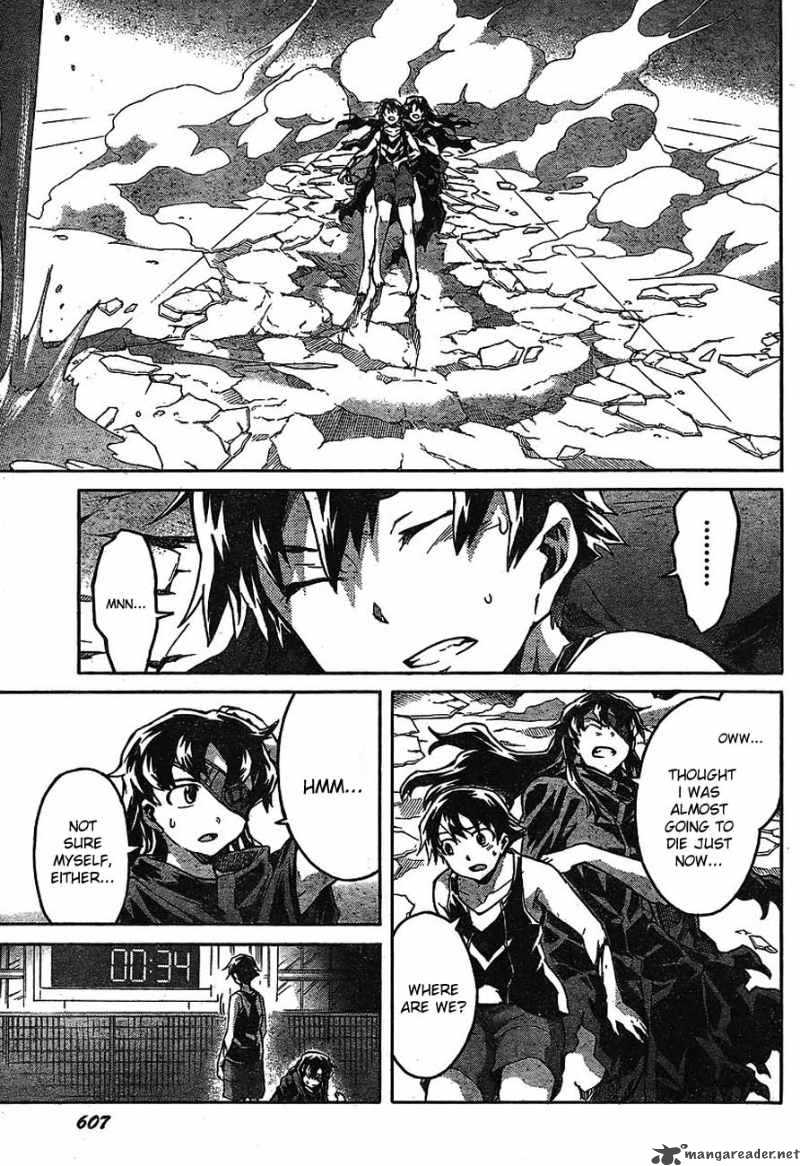 Mirai Nikki Chapter 55 Page 14