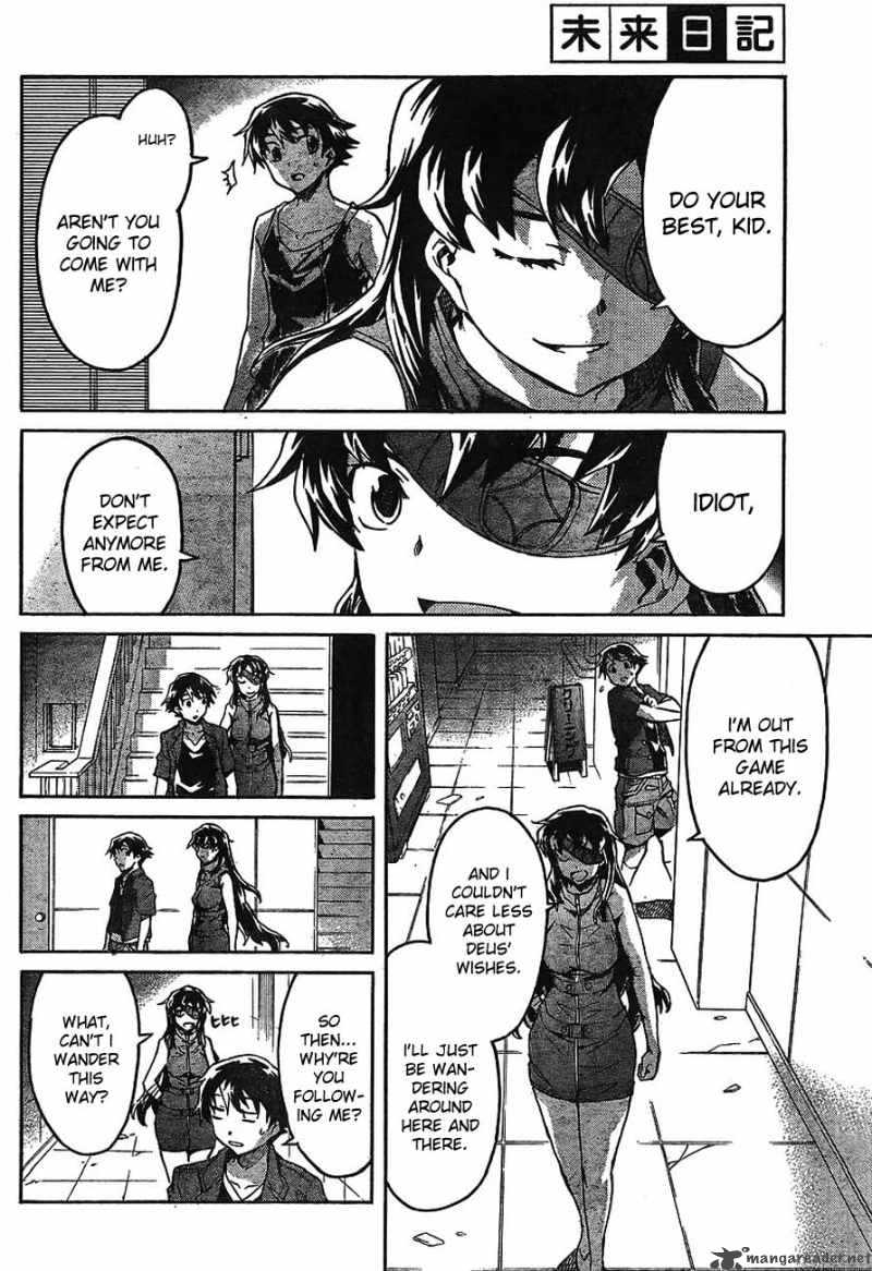 Mirai Nikki Chapter 55 Page 19