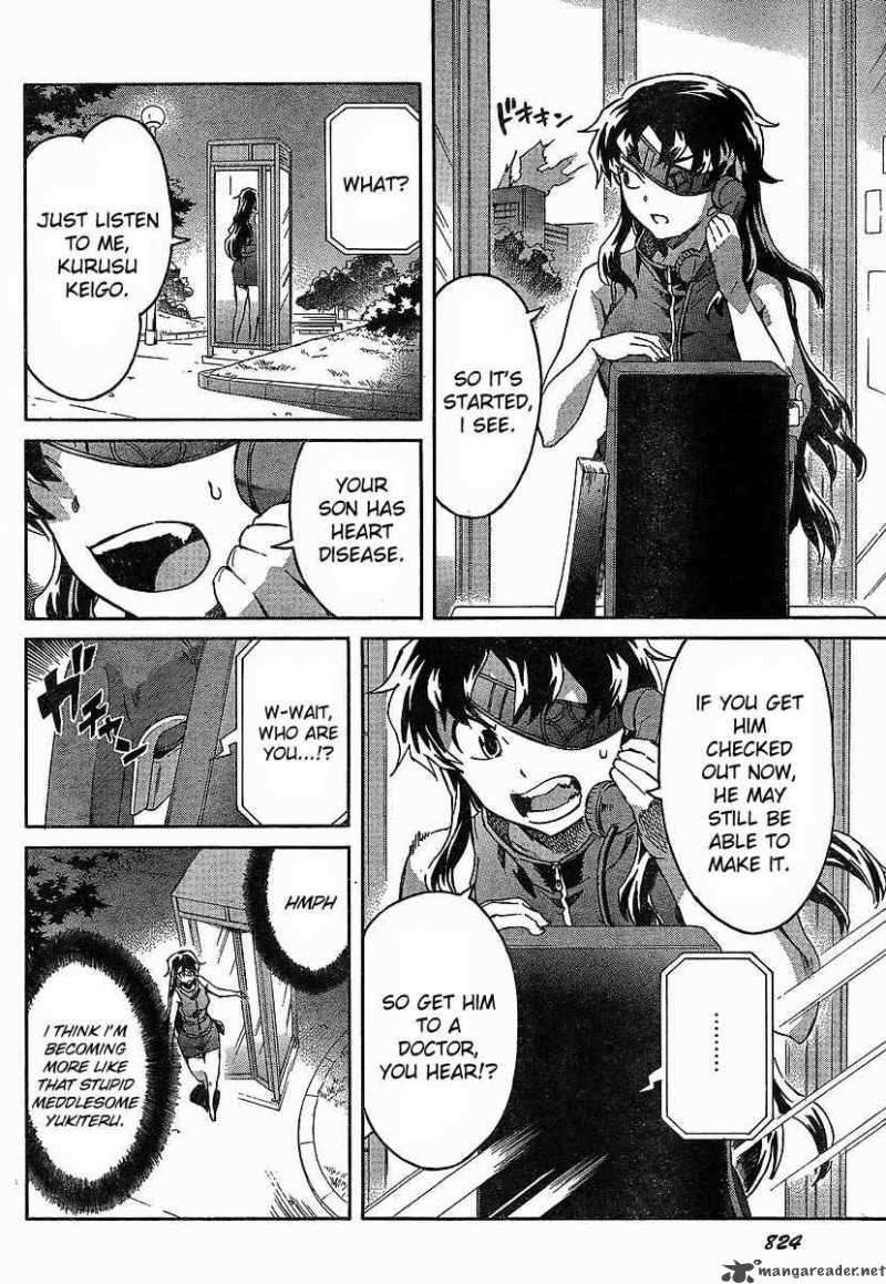 Mirai Nikki Chapter 56 Page 21