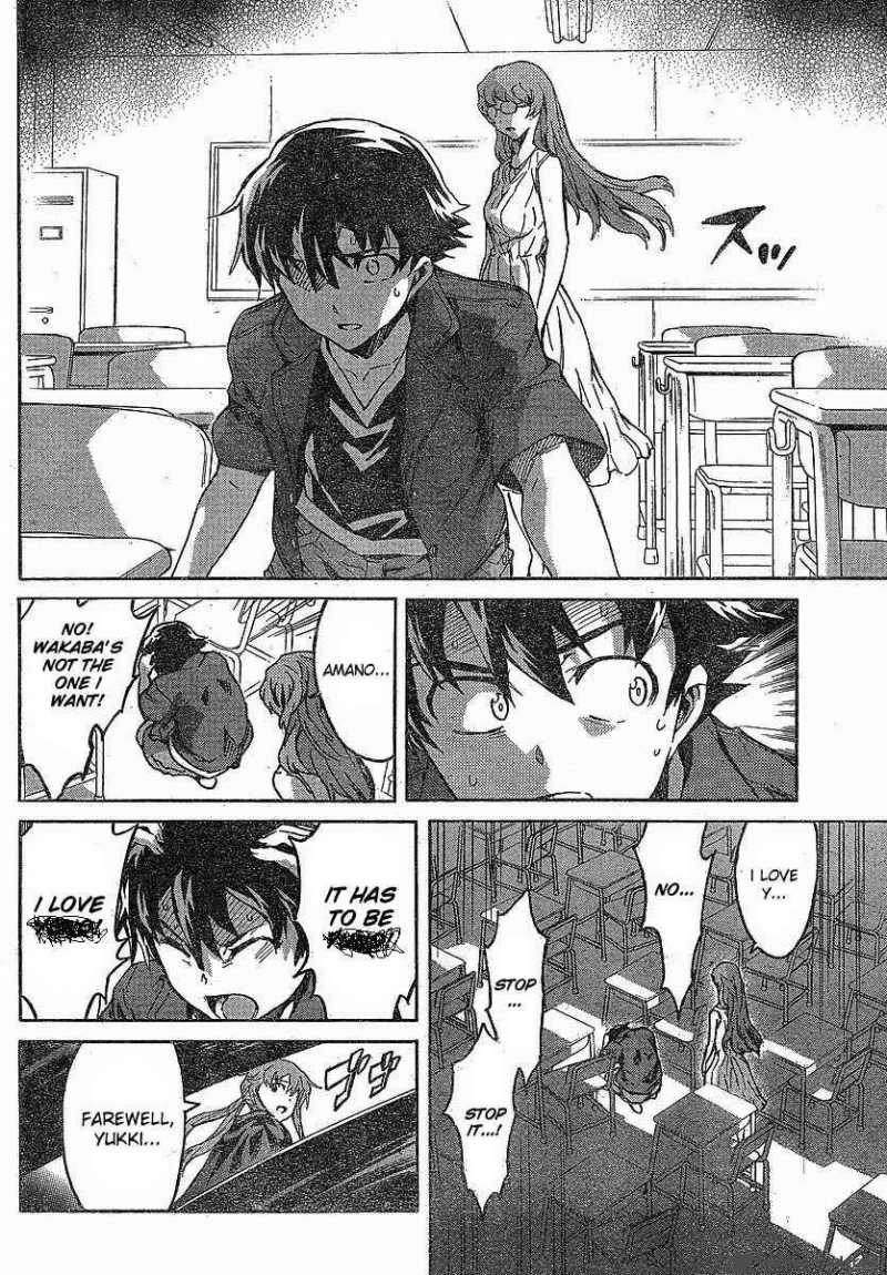 Mirai Nikki Chapter 57 Page 18