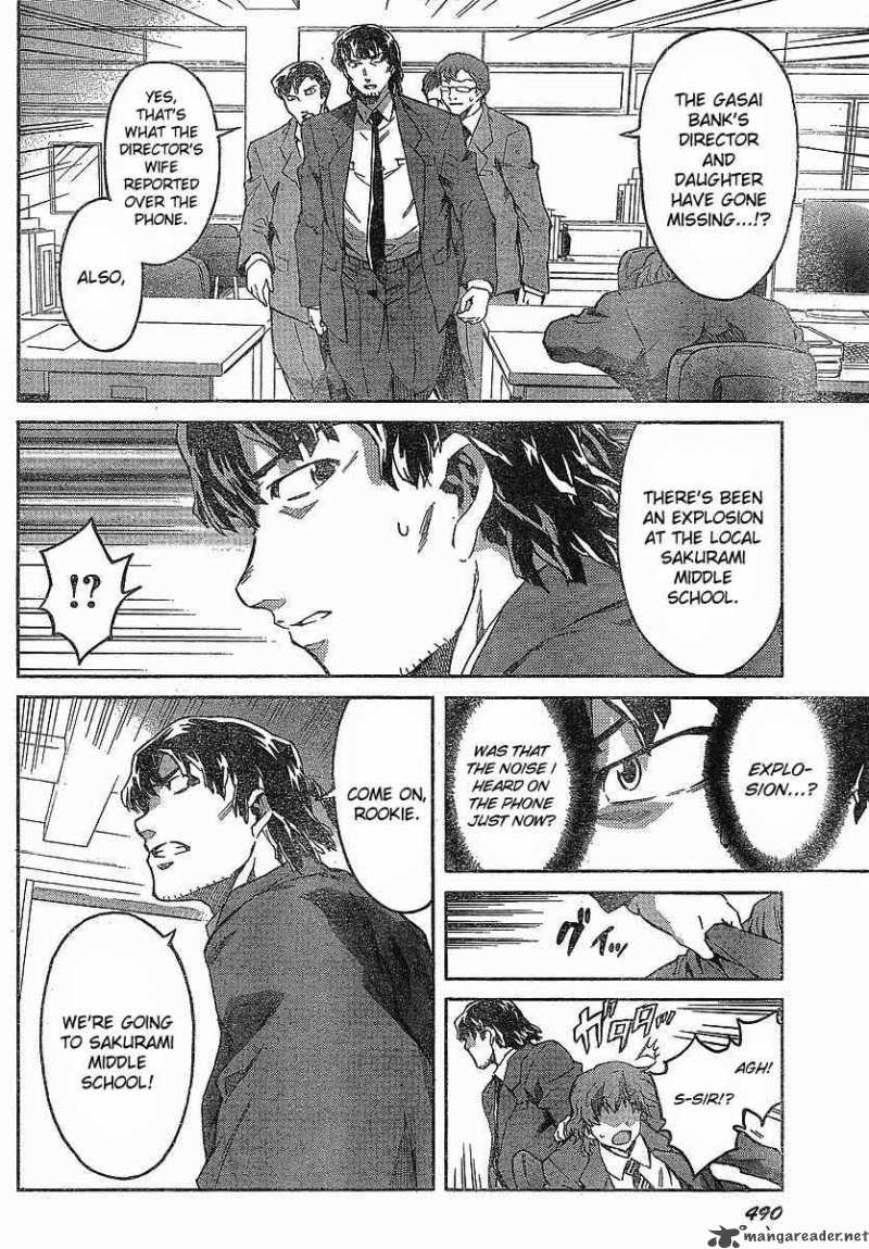 Mirai Nikki Chapter 57 Page 2