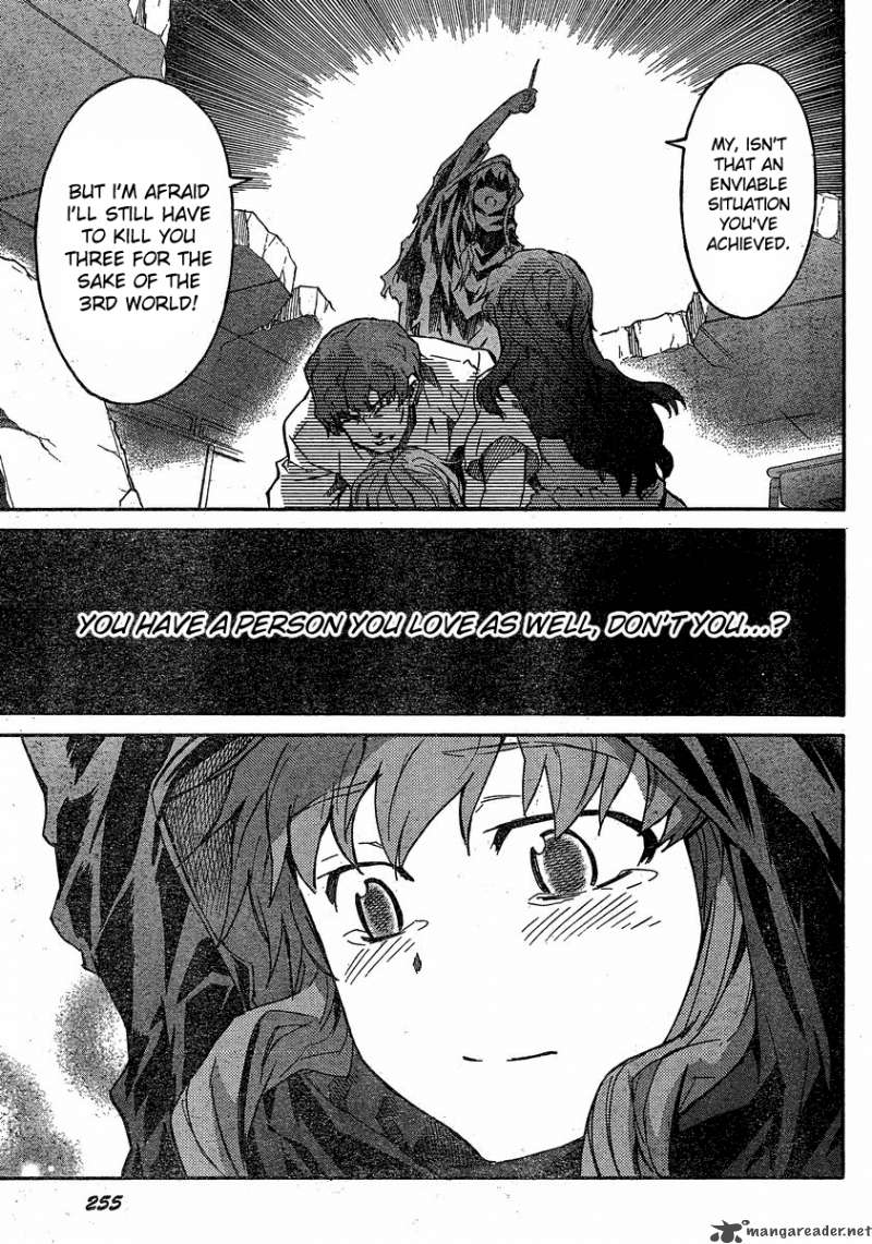 Mirai Nikki Chapter 58 Page 26