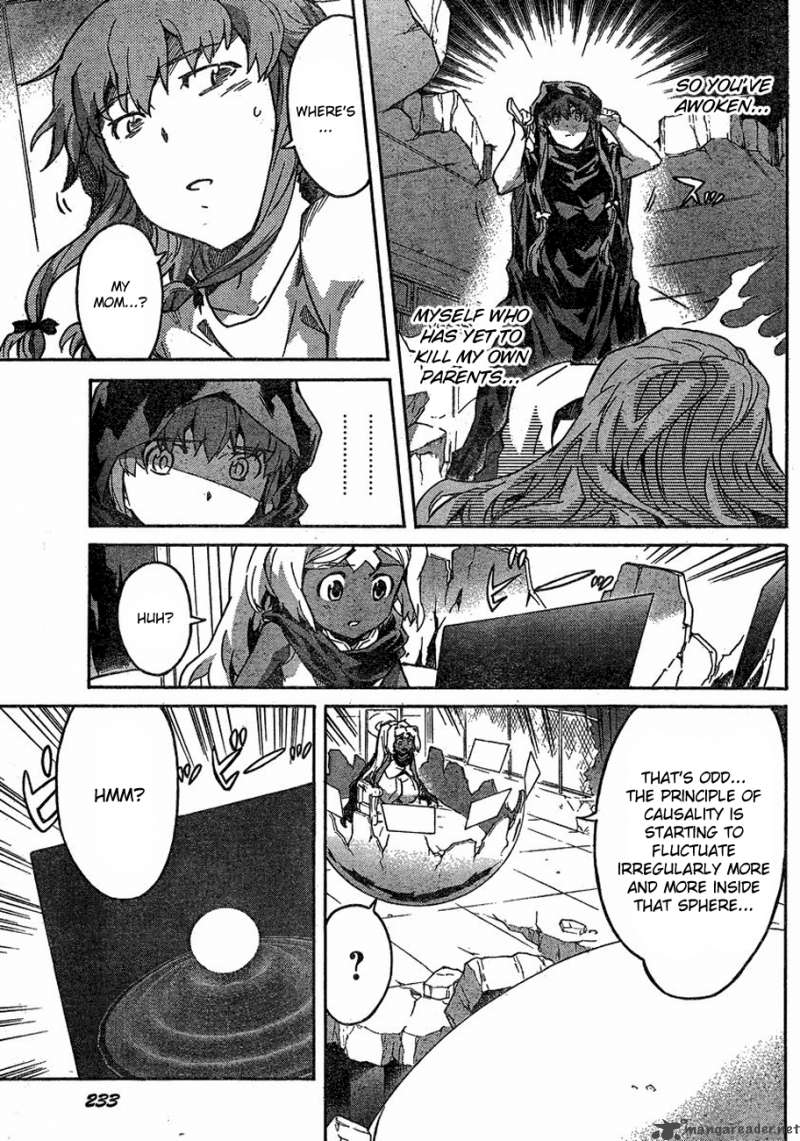 Mirai Nikki Chapter 58 Page 5