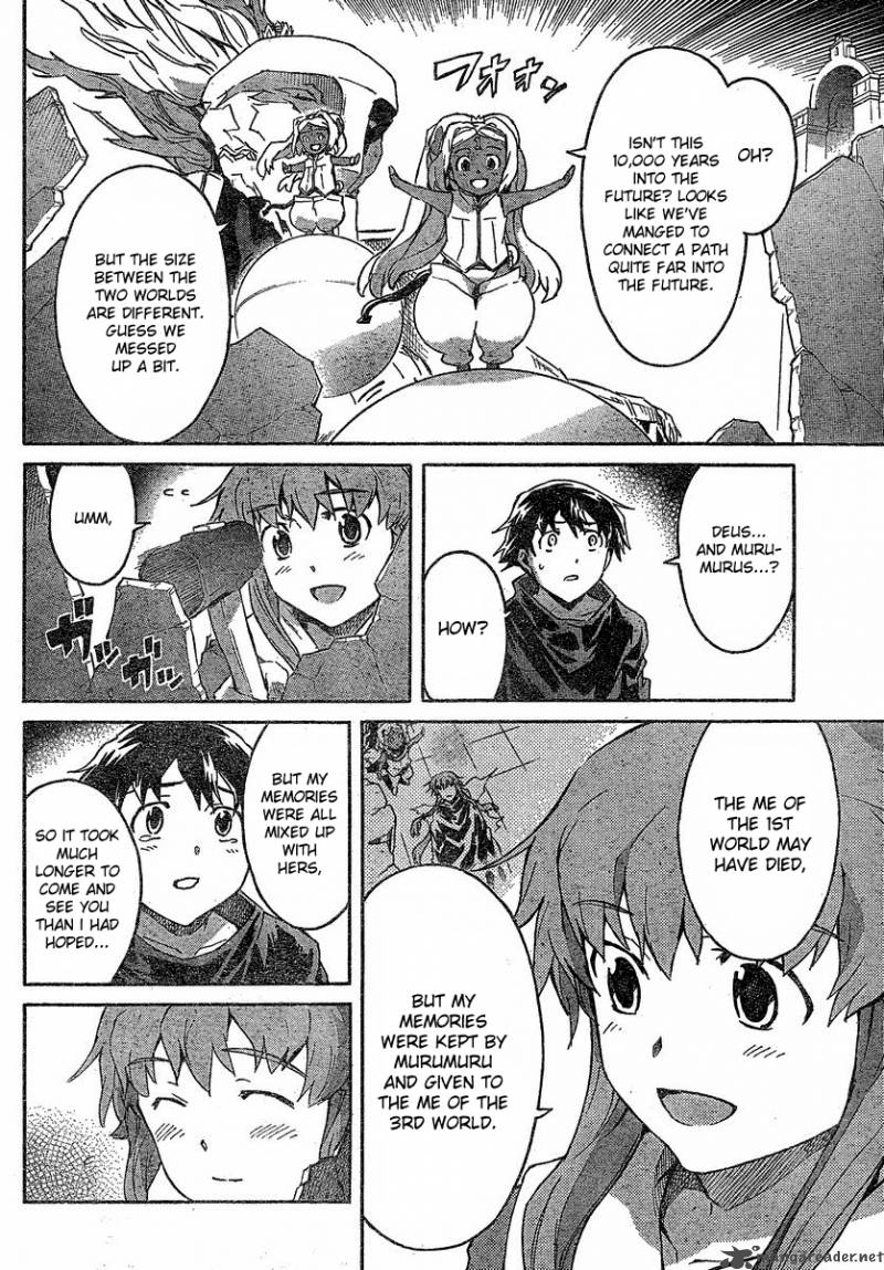 Mirai Nikki Chapter 59 Page 40