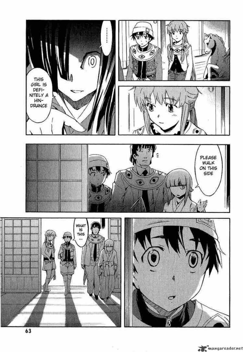 Mirai Nikki Chapter 6 Page 14