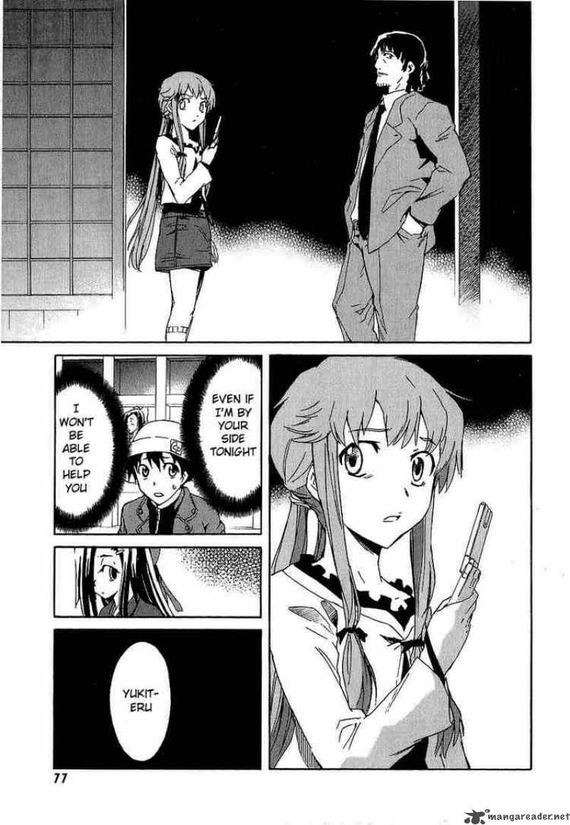 Mirai Nikki Chapter 6 Page 27