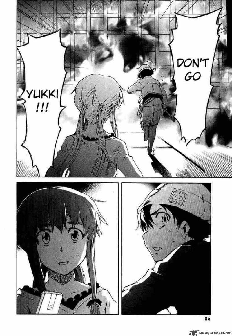 Mirai Nikki Chapter 6 Page 36