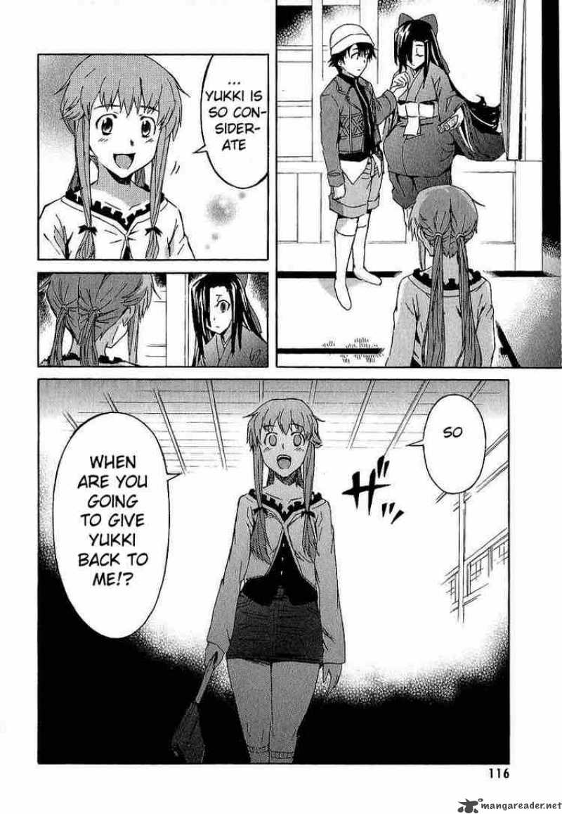 Mirai Nikki Chapter 7 Page 23