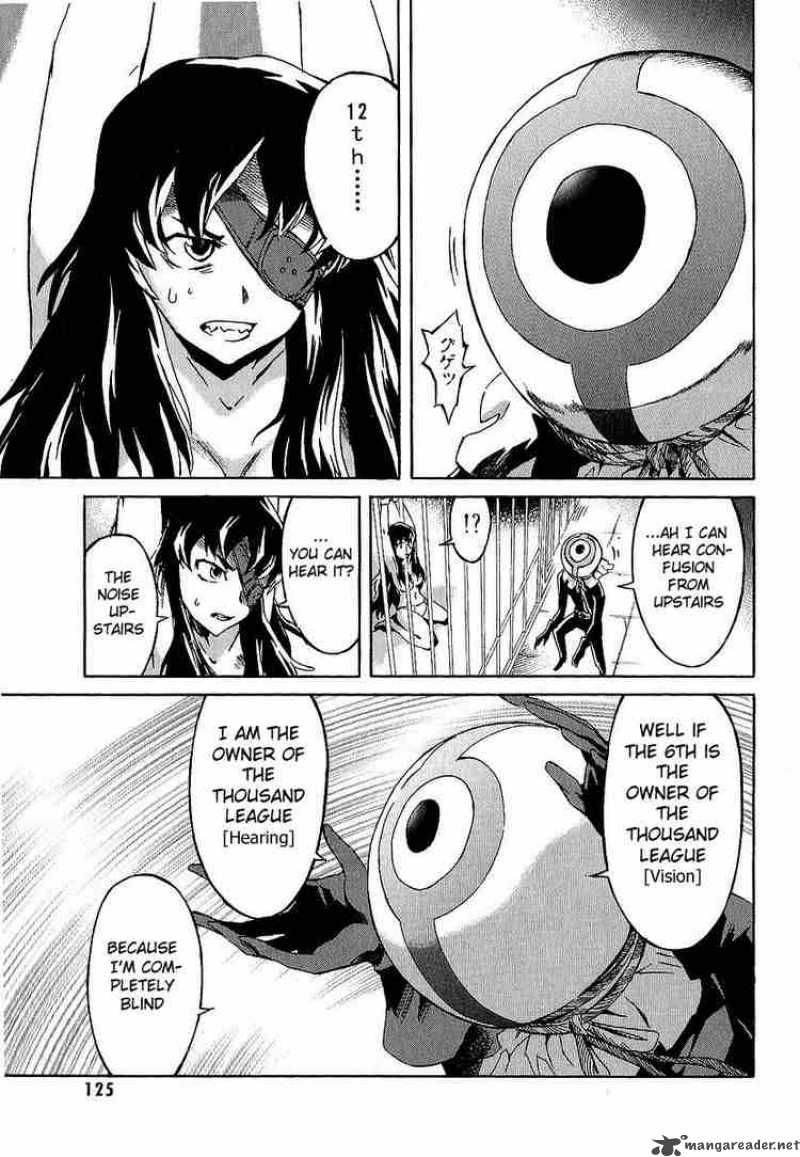 Mirai Nikki Chapter 7 Page 32