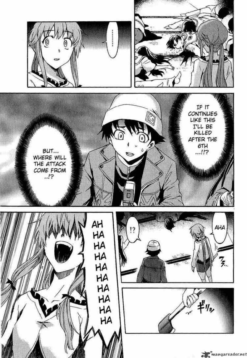 Mirai Nikki Chapter 7 Page 36