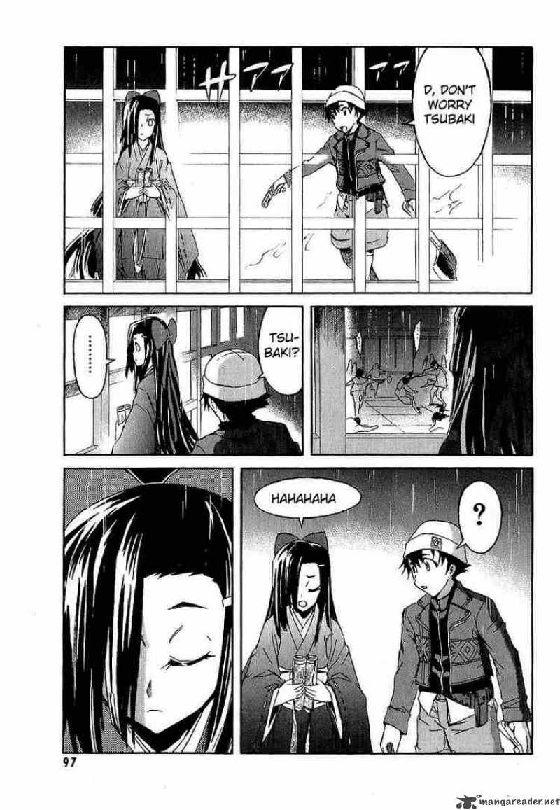 Mirai Nikki Chapter 7 Page 4