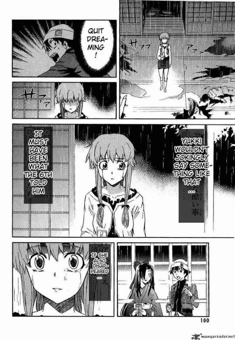 Mirai Nikki Chapter 7 Page 7