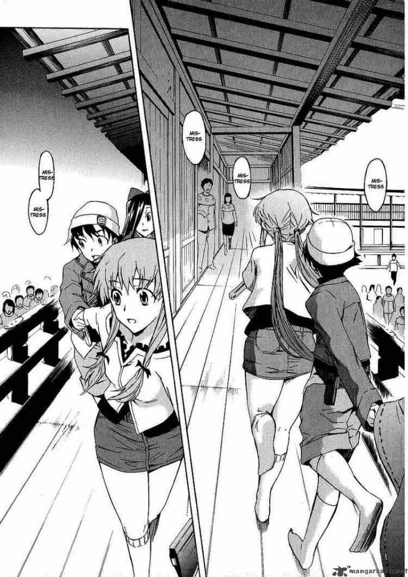 Mirai Nikki Chapter 8 Page 15