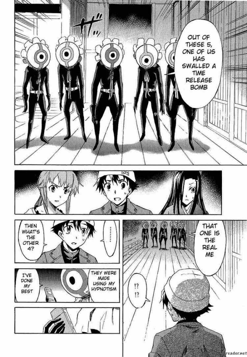 Mirai Nikki Chapter 8 Page 26