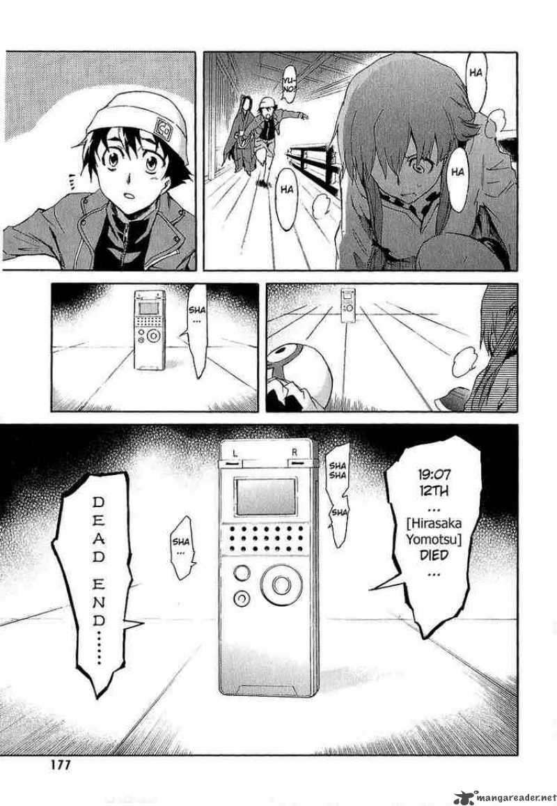 Mirai Nikki Chapter 8 Page 37