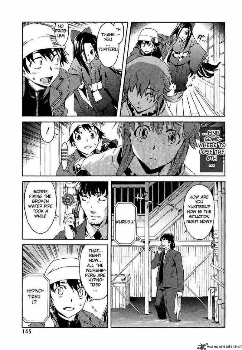 Mirai Nikki Chapter 8 Page 5