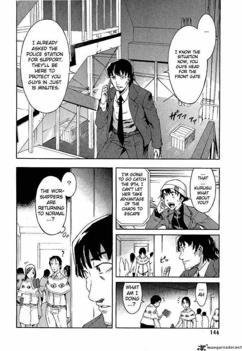 Mirai Nikki Chapter 8 Page 6