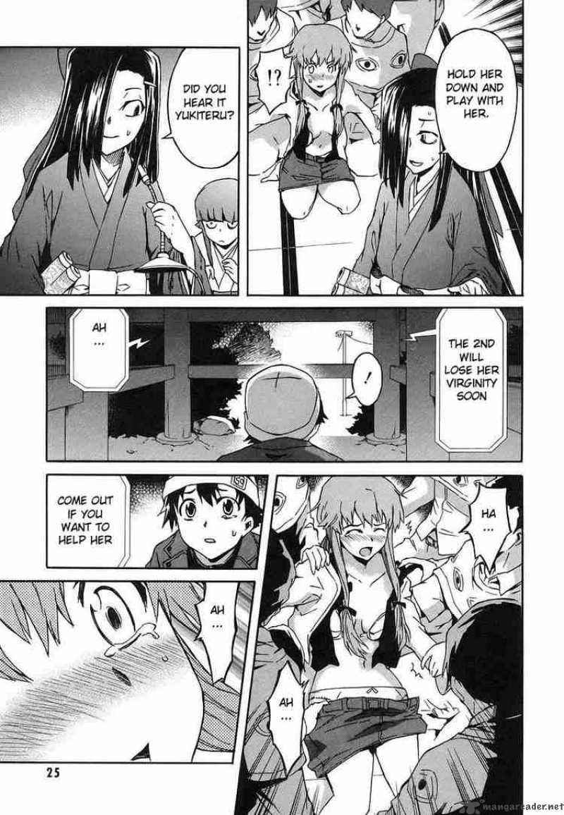 Mirai Nikki Chapter 9 Page 22