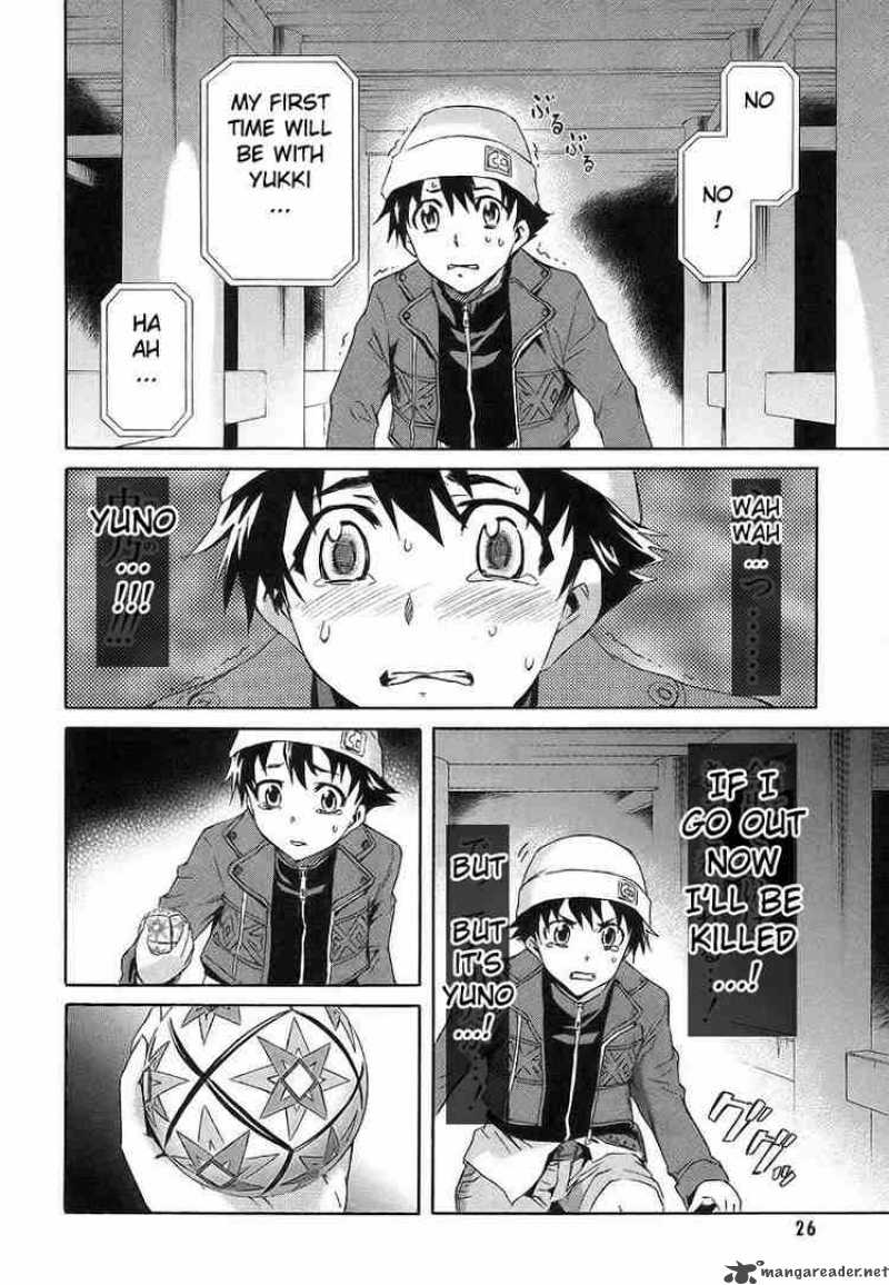 Mirai Nikki Chapter 9 Page 23