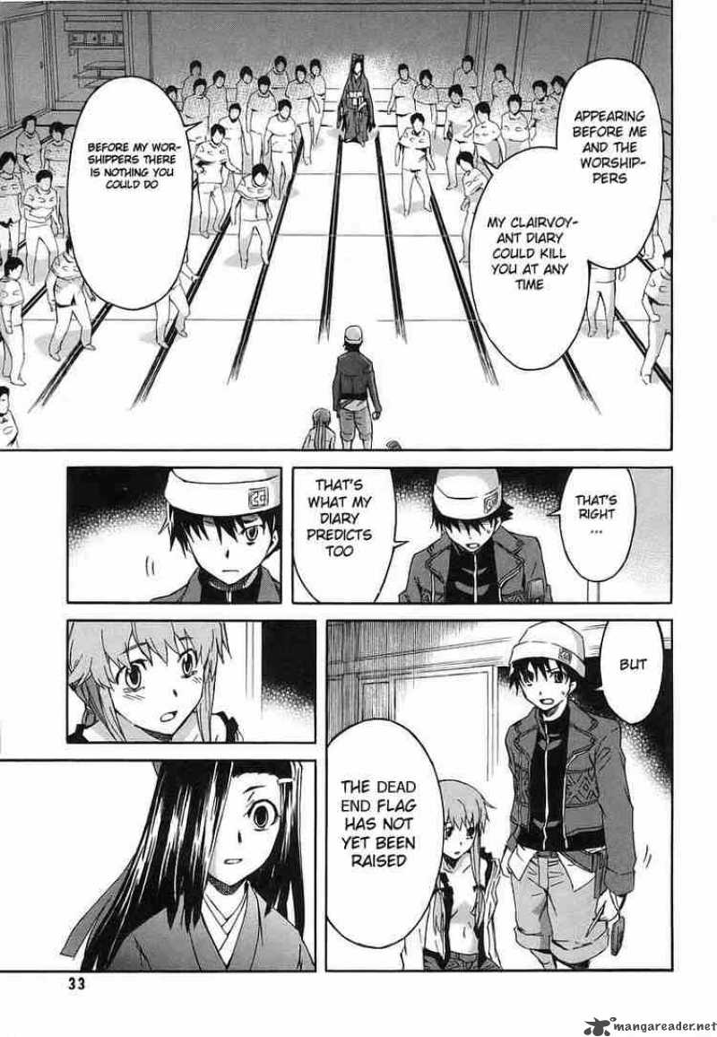 Mirai Nikki Chapter 9 Page 29