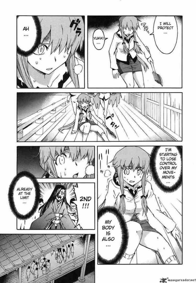 Mirai Nikki Chapter 9 Page 6