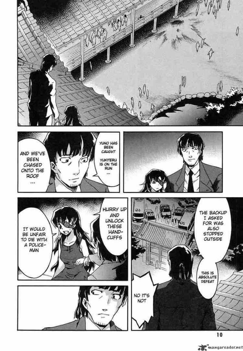 Mirai Nikki Chapter 9 Page 7