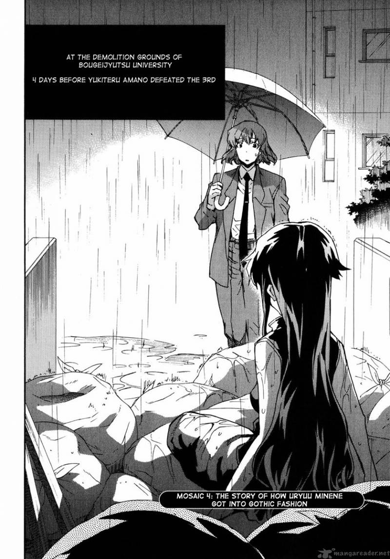 Mirai Nikki Mosaic Chapter 4 Page 5