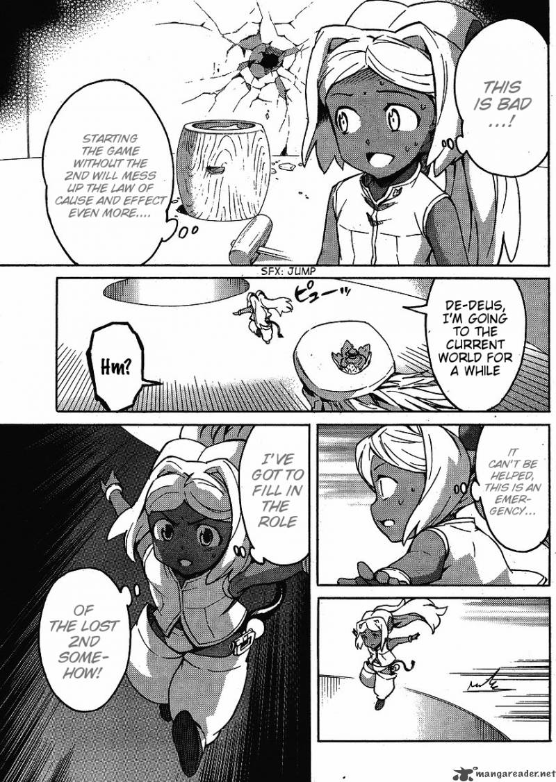 Mirai Nikki Paradox Chapter 1 Page 7