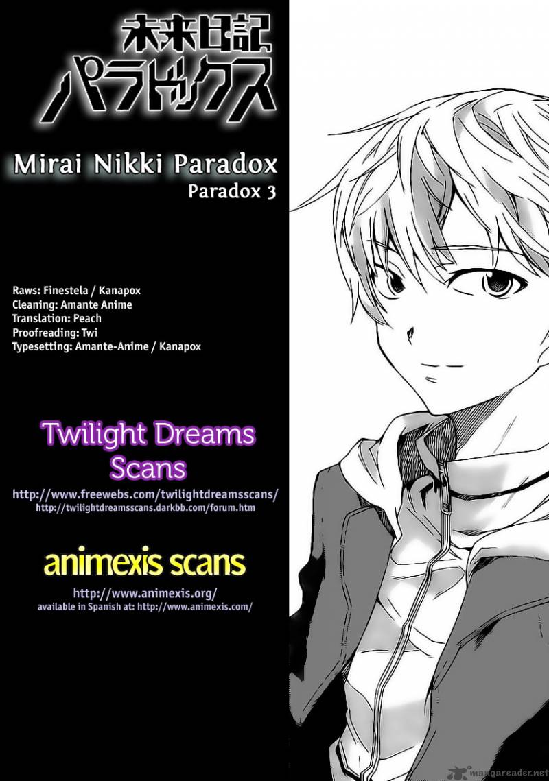 Mirai Nikki Paradox Chapter 3 Page 33