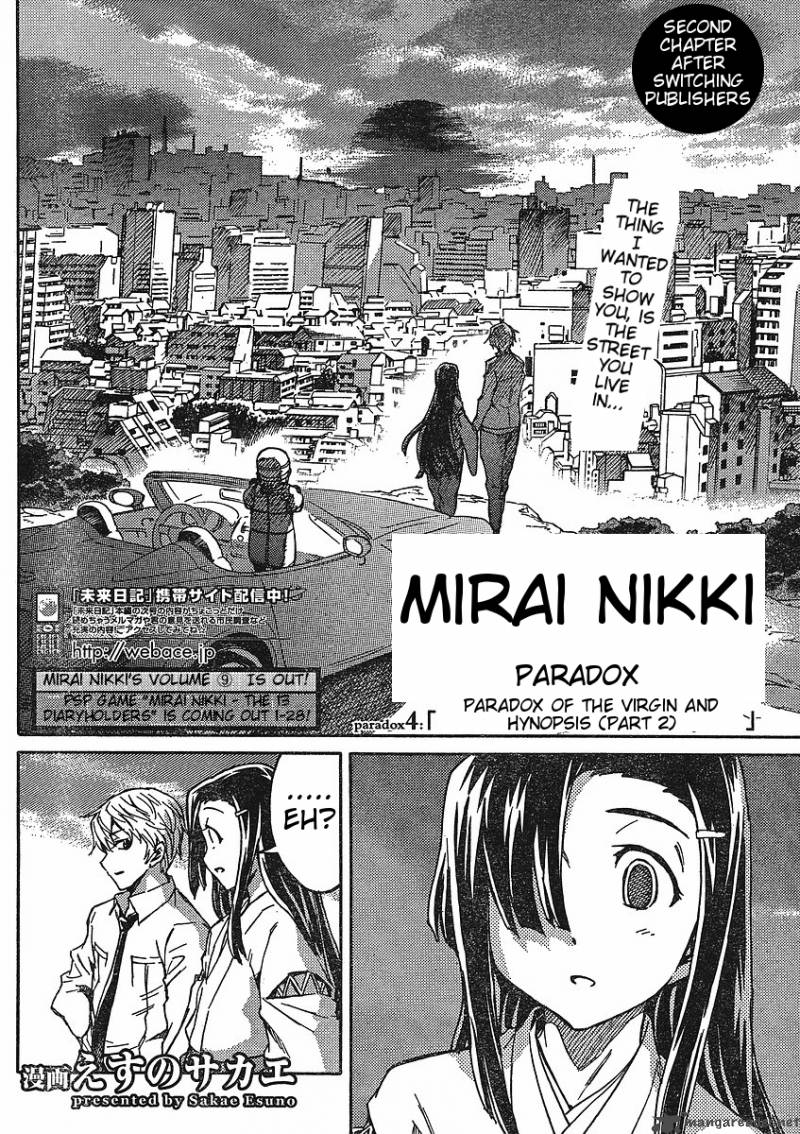 Mirai Nikki Paradox Chapter 4 Page 4