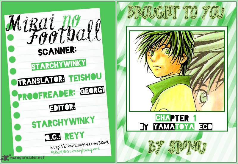 Mirai No Football Chapter 1 Page 1