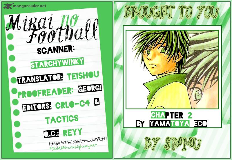 Mirai No Football Chapter 2 Page 2