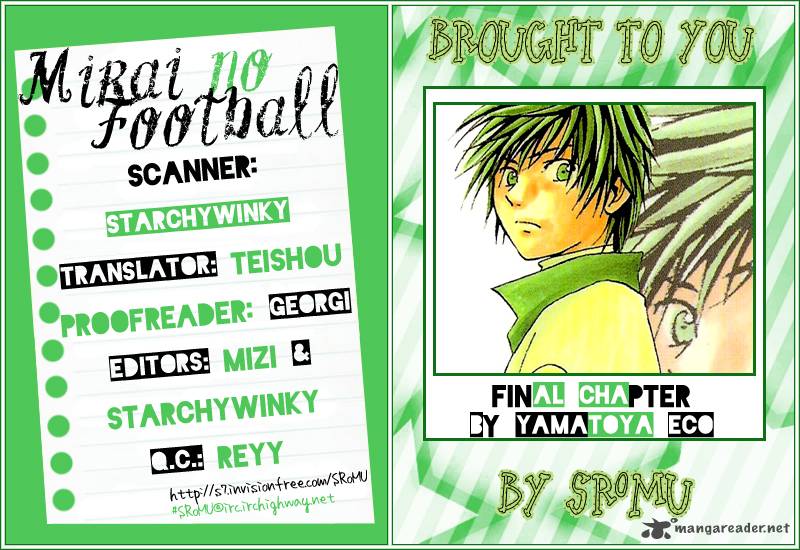 Mirai No Football Chapter 4 Page 1