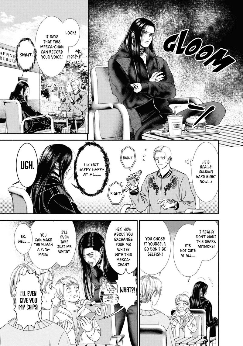 Mirukarani AyashII Futari Chapter 25 Page 3