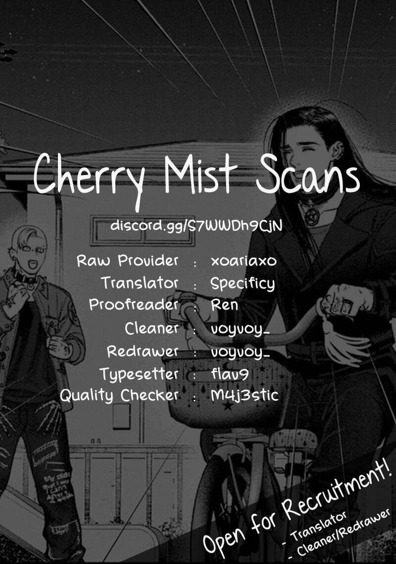 Mirukarani AyashII Futari Chapter 25 Page 5