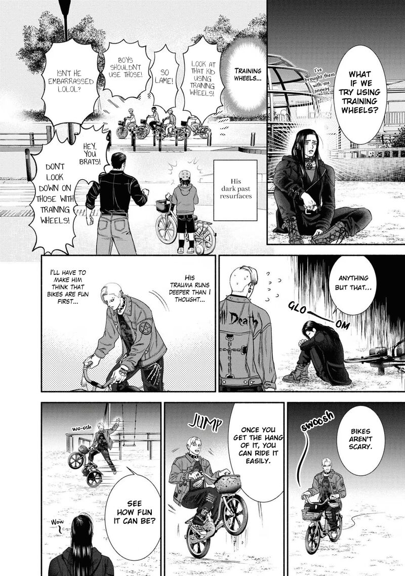 Mirukarani AyashII Futari Chapter 6 Page 2